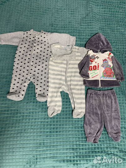 Детские вещи