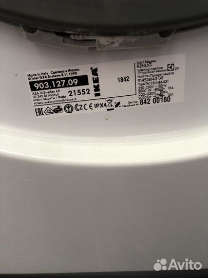 Стиральная машина встраиваемая 7 кг