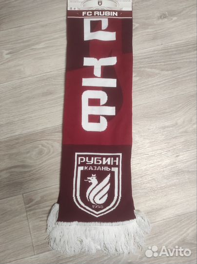 Футбольные шарф