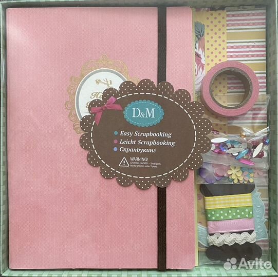 Набор для скрапбукинга D&M