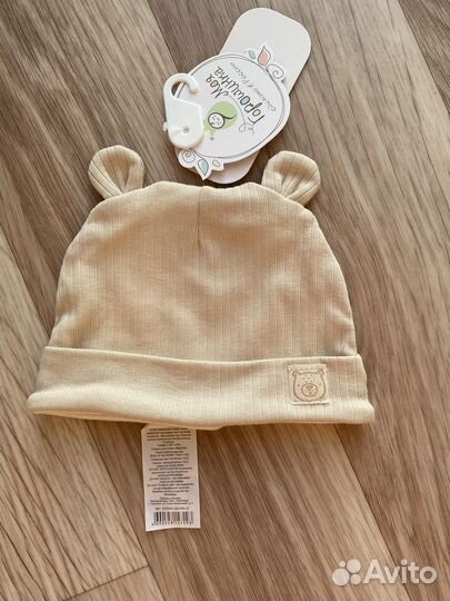Шапка детская