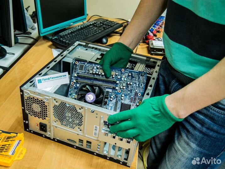 Ремонт ноутбуков, компьютеров