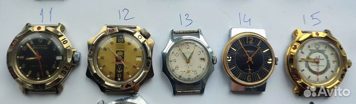Часы СССР Кама.восток.слава
