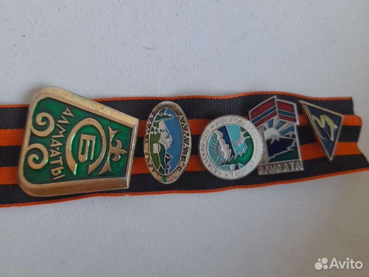 Значки 5 штук