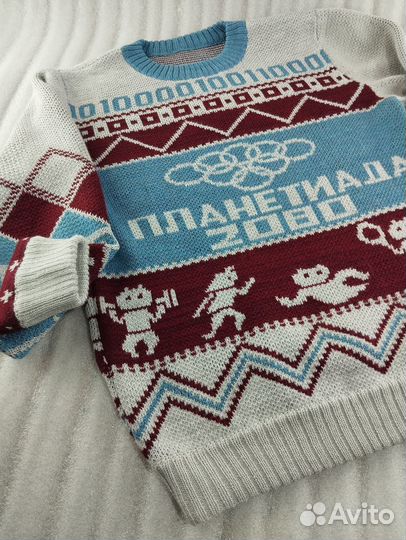 Кибердеревня