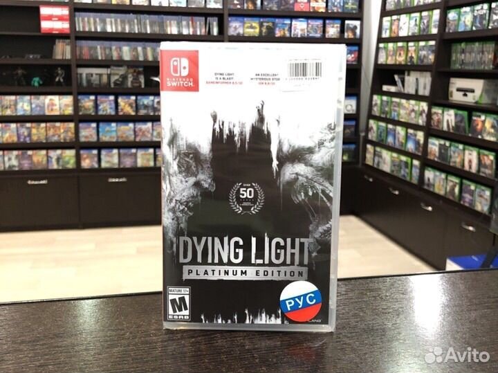 Dying Light Platinum Edition (Switch)