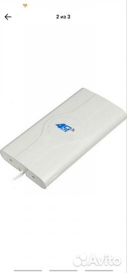 Антенна 3g,4g, Lte. DS-4GHY488-smam3M-2TS9