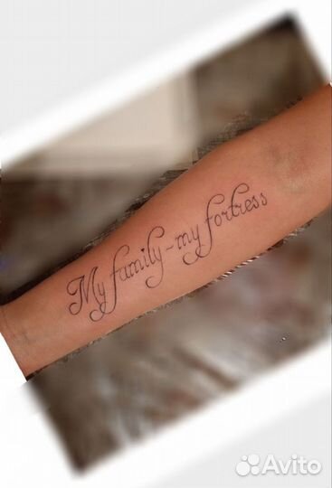 Татуировка - надпись / мини тату / Пирсинг