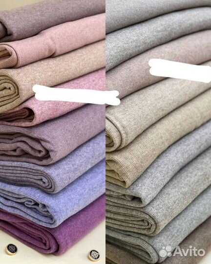 Химар теплый