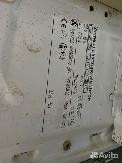 Стиральная машина siemens