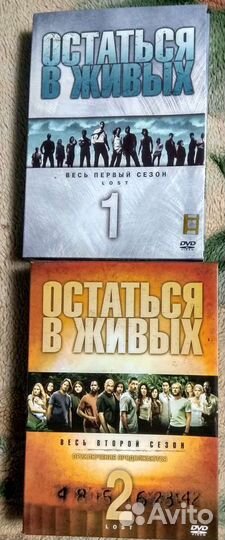 11 DVD дисков с 