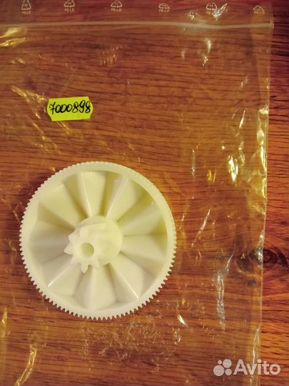 Шестеренка для мясорубки Braun