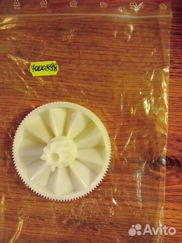 Шестеренка для мясорубки Braun
