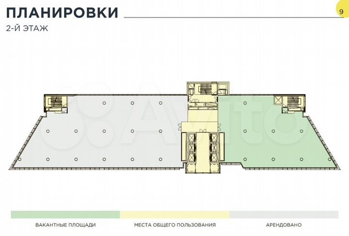 Аренда офиса 602.7 м² в бизнес-центре Химки Уан