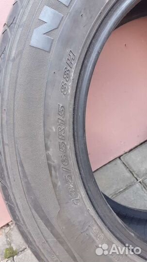 Nexen Classe Premiere 661 185/65 R15