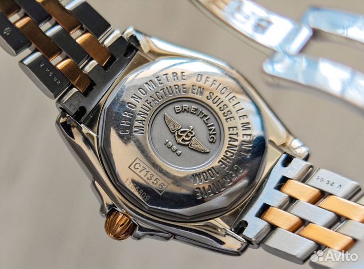 Breitling Galactic Steel/Gold 18k