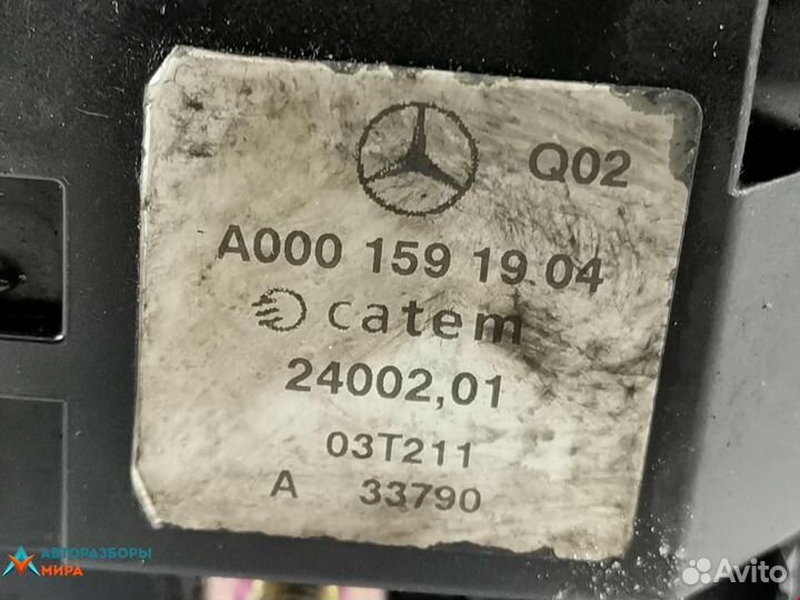 Подогреватель охлаждающей жидкости Mercedes-Benz