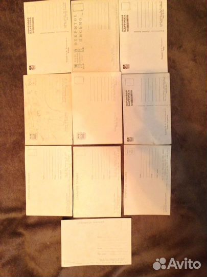 Почтовые открытки СССР 1949 - 55 год