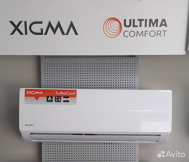 Кондиционер Инверторный