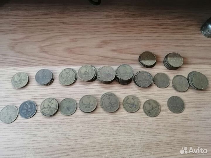 3 копейки 77 шт