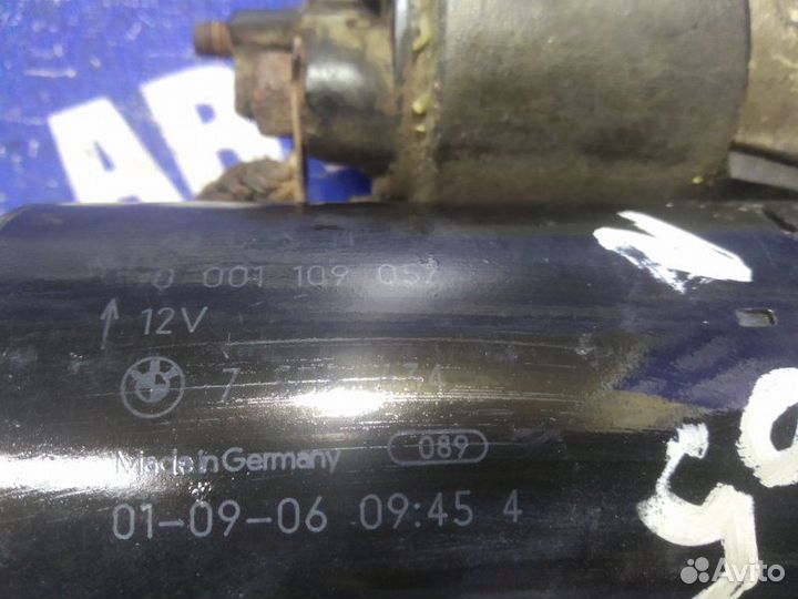 Стартер Bmw E65 седан N62B36 2004