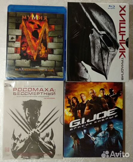 Вlu rаy Бросок Кобры Бэтмен Дети шпионов 47 Ронин