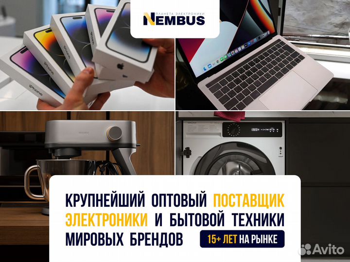 Процессоры Intel CM8071504820606-srmb7
