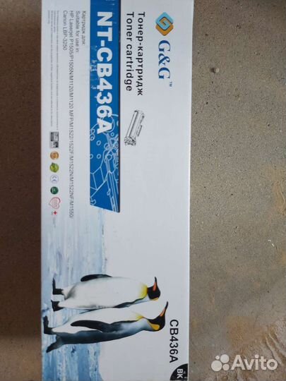 Картриджи неоригинальные