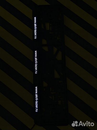 Рамка под номер с подсветкой надписи