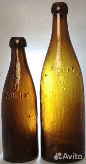 Бутылка княжества финляндского - старая