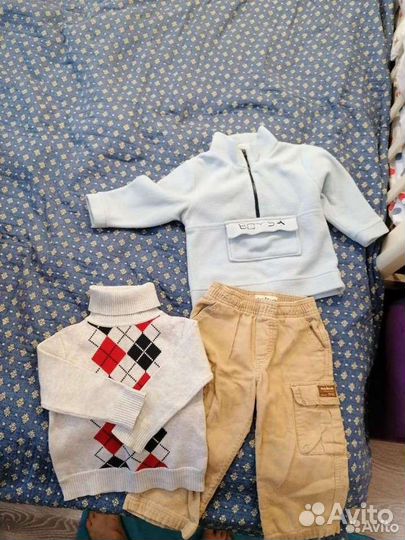 Одежда пакетом