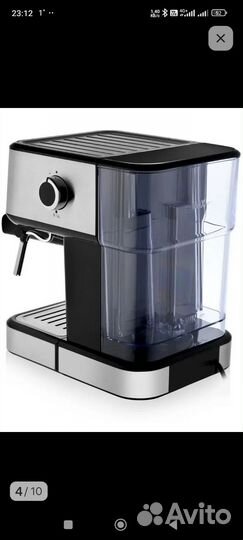 Кофеварка Brayer BR1101