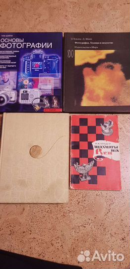 Книги по интересам