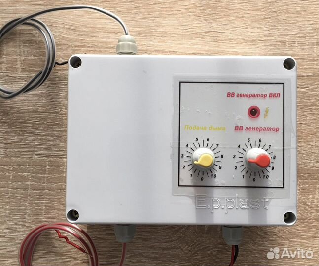 Генератор для коптильни не Китай