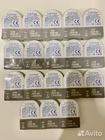 Контактные линзы -2.5