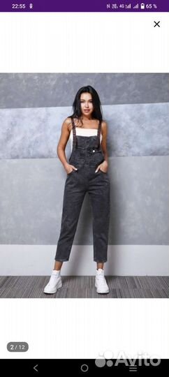 Джинсовый комбинезон