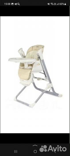Стул для кормления