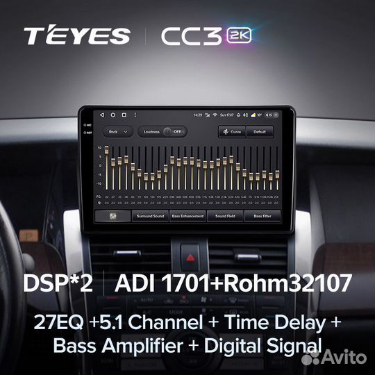 Магнитола Teyes CC3 2K 3/32 Nissan Teana J31