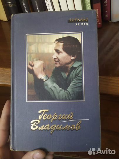 Чехов.сочинения и другие книги смотрите фото