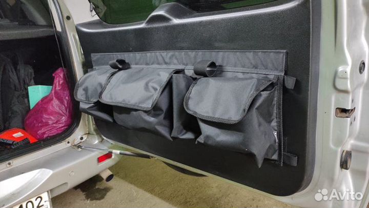 Органайзер в багажник Suzuki Grand Vatara