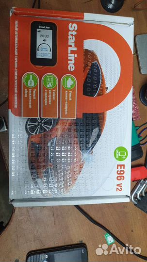 Сигнализация Старлайн Е96