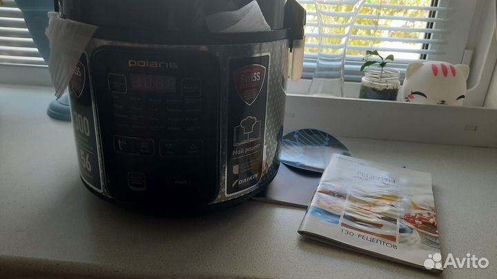 Мультиварка polaris