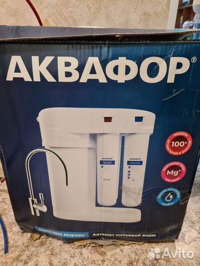 Фильтр для воды аквафор