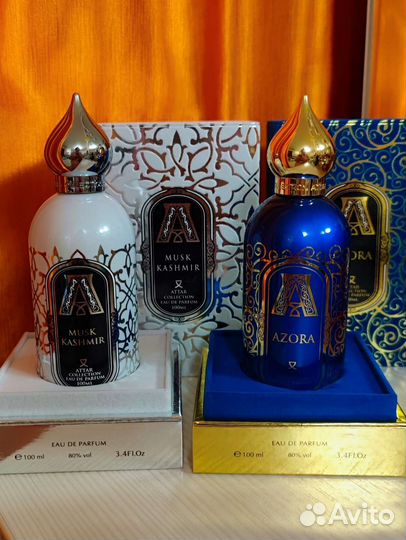 Парфюм на распив (отливанты) Attar Collection