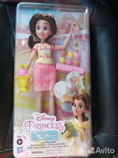 Кукла Белль новая