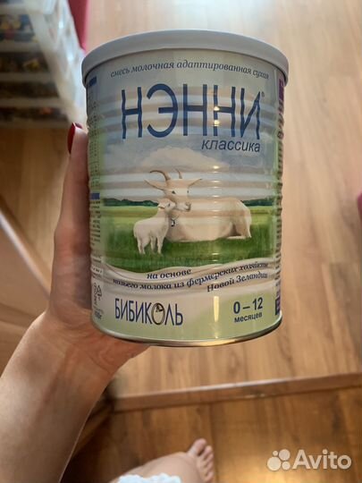 Детская смесь нэнни