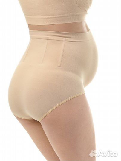 Бандаж беременным бесшовный пояс дородовый