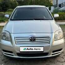 Toyota Avensis 1.8 MT, 2005, 220 000 км, с пробегом, цена 685 000 руб.