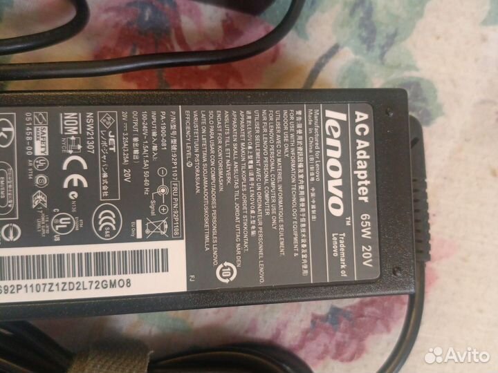 Блок питания для ноутбука Lenovo 65w 20v