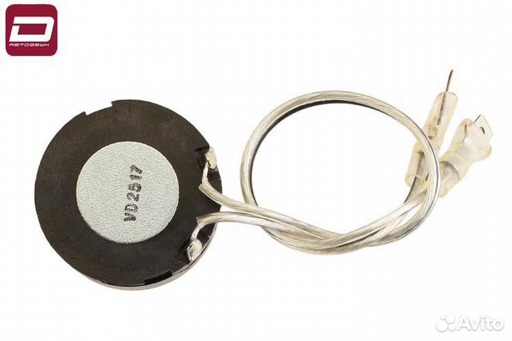 JBL stage3 607CF 2-компонентная акустика 16,5 см